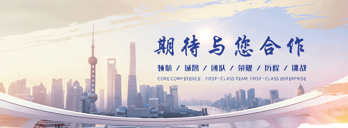 沈阳单门石牌坊